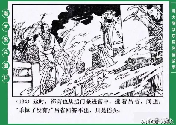【合规操作·技术要闻】丨BIOS软驱关闭流程全解—规避风险须知！合规提醒】