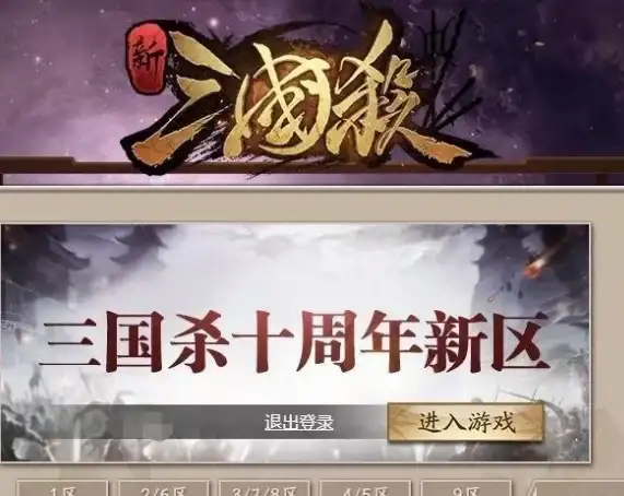 高防服务器-多线直连,舟山高防云服务器，冬邦云多线直连保障