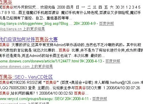 Oracle报错 故障修复 ORA-31618:FILESIZE超出有效范围stringKB到stringTB 远程处理