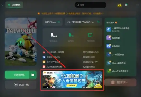 Excel技巧|数据统计 count函数用法详解—如何利用count函数统计人名数量
