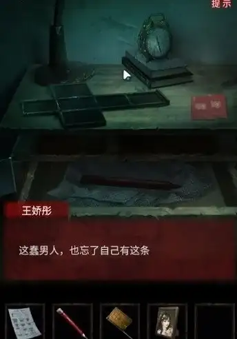 角色攻略🔥坎公骑冠剑哈娜全面强度深度解析秘籍