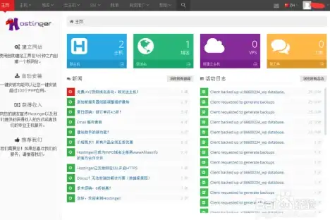 CDN,本地化部署-新疆CDN部署，博尔塔拉节点对本地企业的影响