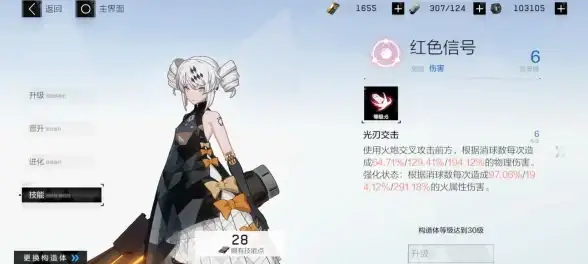 小RNA 数据库 Mirbase数据库详解：探索小RNA的世界，mirbase数据库全面介绍