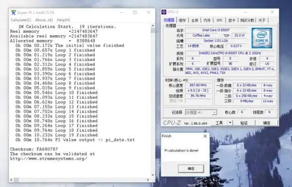 角色养成·顶级阵容·实用技巧｜逍遥三国最强阵容搭配全攻略，高效升级战力暴涨！