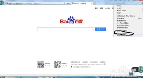 科技创新,服务器接入-鹏博士及科技网接入，烟台服务器新选择