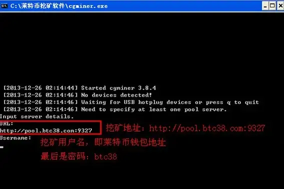 MySQL报错|数据库修复 MySQL Error number:MY-012357;Symbol:ER_IB_MSG_532;SQLSTATE:HY000 故障远程处理