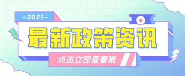 攻略🔥技巧｜暗区突围伪首领深度解析 伪装行为全揭秘