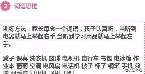 攻略🔥技巧｜暗区突围伪首领深度解析 伪装行为全揭秘