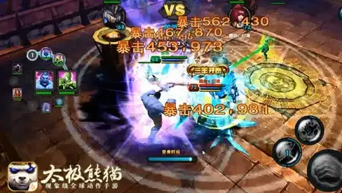 劲爆-新手必入：修真帝君戒指秒杀技巧全解析