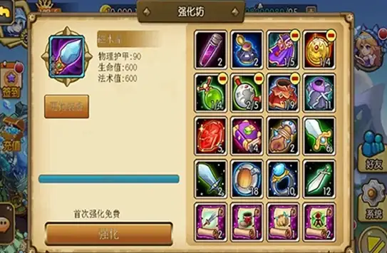 独家观察｜亮眼推荐！免费VPS衣服服务器耐久性全解析—行业前沿提醒✦稳定性警示】