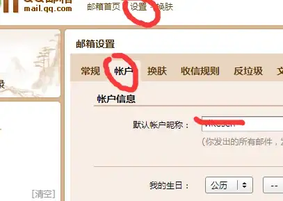 高可用性|分布式 Redis集群解决方案探讨与ACP架构构建，探索Redis集群的高可用ACP实现