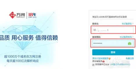 DeepSeek快速上手 DeepSeek使用方法介绍