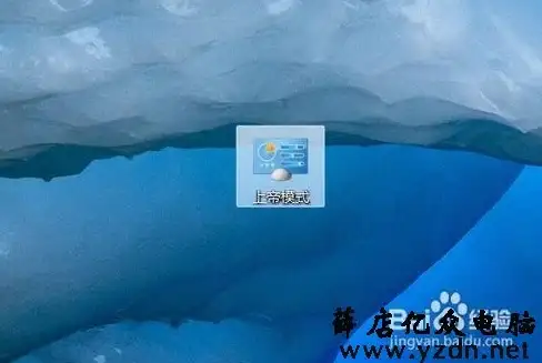 VPS评测 海外主机｜搬瓦工阿联酋VPS深度体验：迪拜机房对国内用户友好吗