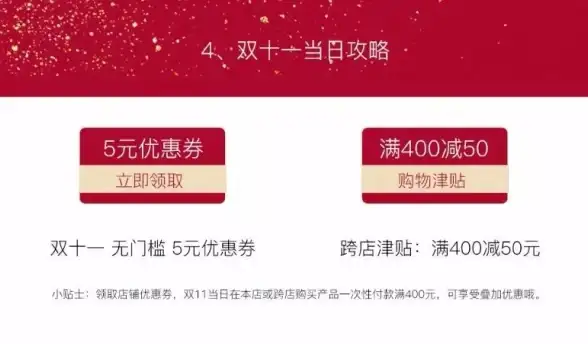 办公设备|使用技巧|计算器怎么关机_三木计算器关机方法详解
