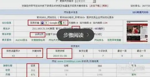 SQL Apply ORA-16761:SQL Apply无法停止 报错原因及远程修复方法