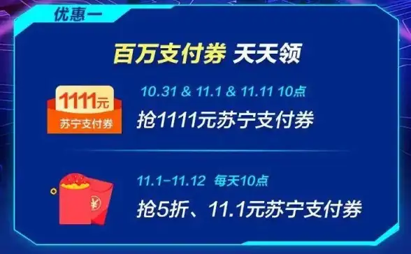 热门攻略✦免费秘籍✦稀有坐骑 魔兽世界》丝柔烁光蛾全方位免费获取详解！