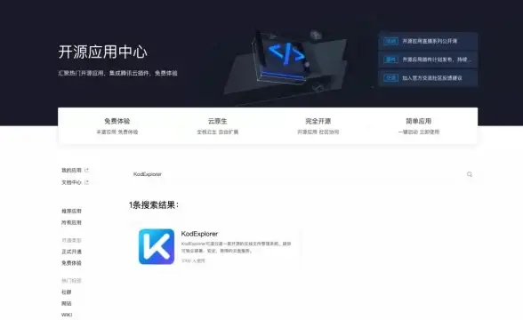 存储精选📦移动硬盘价格全解析，热门品牌最新行情速递