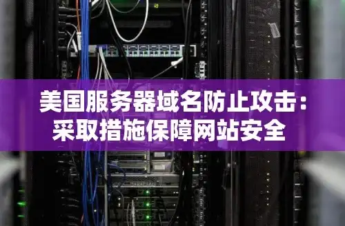 电脑工具🚀冰点还原卸载方法详解：详细步骤助您快速操作