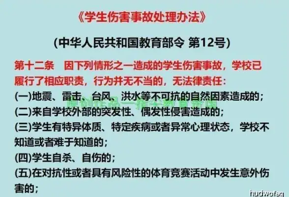 Oracle报错|XML索引 ORA-44730:当前无法使用XML Index string 故障修复与远程处理