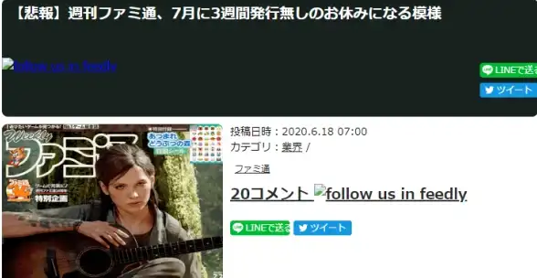 dnf大天域裤子和机械裤子性价比及升级潜力解析