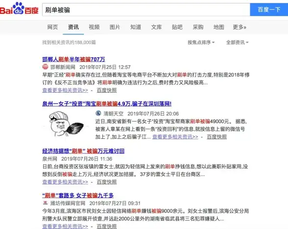 性能推荐｜权威发布：手机CPU天梯图全新升级，助你高效挑选优质高性能机型