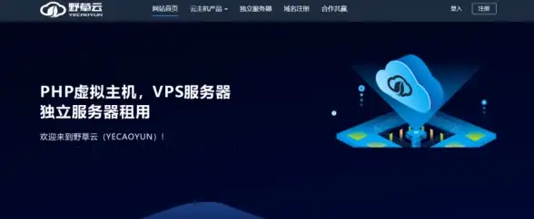 📱热门手游✦成语竞技✦趣味策略丨2025年最强成语手游推荐及玩法揭秘