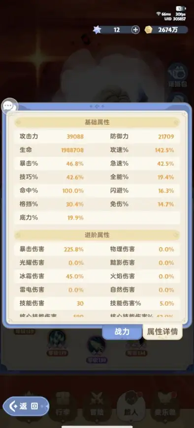 📱热门手游✦成语竞技✦趣味策略丨2025年最强成语手游推荐及玩法揭秘