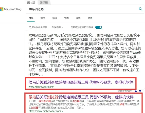 策略🔥魔剑士🔥深度解析 越来越黑暗》必学技能与实用玩法指南