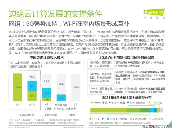 📱热门手游✦成语竞技✦趣味策略丨2025年最强成语手游推荐及玩法揭秘