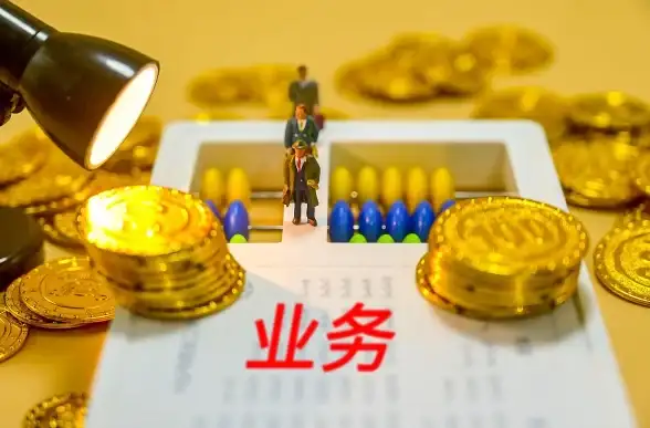 【聚焦合规风险】云服务安全深度解读｜最新ogg格式应用趋势警示—合规云计算须知
