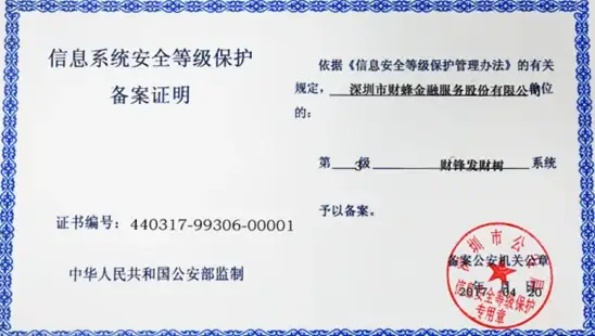 关联升级｜高效混拨VPS新体验—全国节点极速切换攻略【行业深度解读】