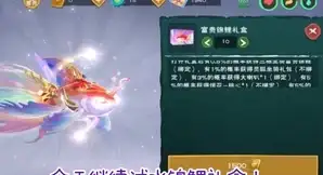 企业VPN,日本服务器-适合企业VPN的爱豆互联日本服务器推荐