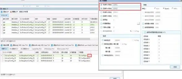 企业VPN,日本服务器-适合企业VPN的爱豆互联日本服务器推荐