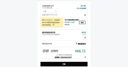 数据恢复🔍微信聊天记录误删怎么办？教你轻松找回重要信息