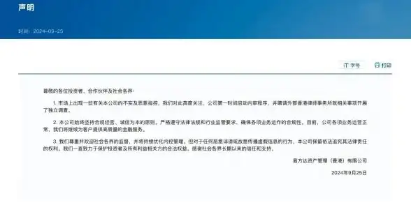 🔥攻略•必看•爆料｜CS2》皮肤购买全解析，实用技巧大揭秘！