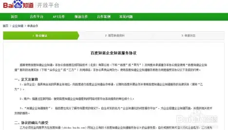 【高效运营丨实用指南】WordPress论坛搭建核心技巧曝光｜小众社群发展建议