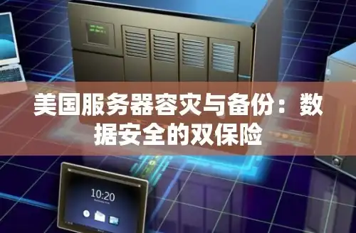 进阶·热词引流│Discuz DIY标签新玩法提升内容精准推荐｜运营技巧解读】