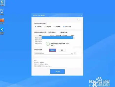 高性能服务器🚀越南机房💻75/月DataOnline，64G内存搭配NVMe硬盘
