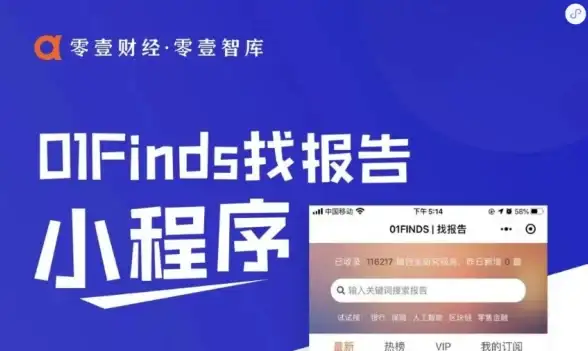 MySQL报错|数据库故障 MySQL Error number:3035 ER_GIS_UNKNOWN_ERROR SQLSTATE:HY000 报错修复与远程处理