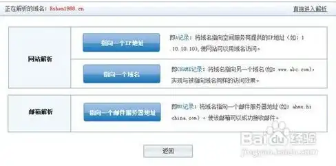 实用技巧专栏｜迅雷种子下载全流程剖析，任务优先级必看设置要点！操作指南】