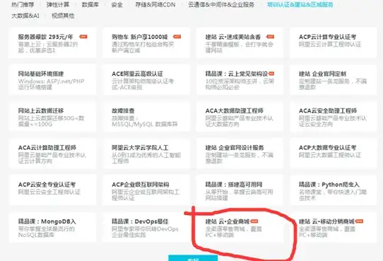 警示！防护必读｜盗号木马生成器源码曝光风险→自查网络安全意识【安全提醒】