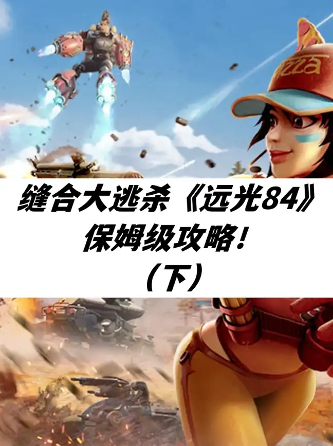 警示！防护必读｜盗号木马生成器源码曝光风险→自查网络安全意识【安全提醒】
