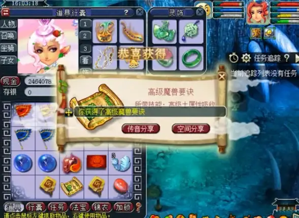 Java表格 数据可视化 通过jtable展示数据库内容，jtable实现数据库数据显示