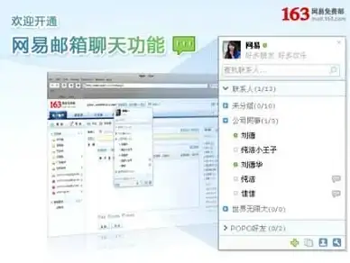 前端排查|接口异常 ajax请求未触发error回调或成功响应却进入error原因解析