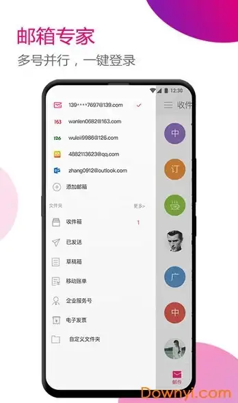 热门攻略·实用技巧·全面解析｜无限暖暖织梦金蔓快速获取全攻略！