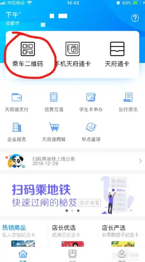 前端实用指南｜闪耀技巧：Flash下拉菜单响应式布局妙招【实操精华】
