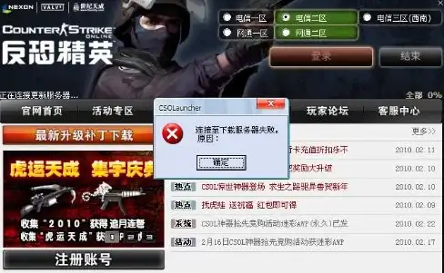 桌面美化｜背景图精选推荐：打造专属电脑风格，提升工作与娱乐体验 