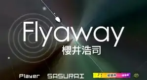 关联提醒丨行业快讯｜重磅通知】vagaa服务器平台维护升级公告—互联网人必读