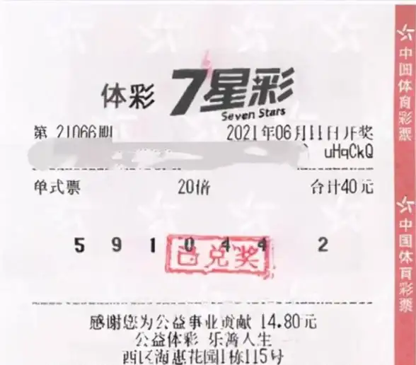 魔幻·攻略·必看｜刃境魔种重炮手最强装备搭配及属性加点全解析