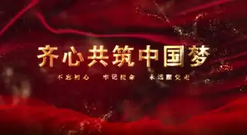 重磅揭秘｜VB6.0源码全新升级技巧，开发者必看｜软件开发技能 